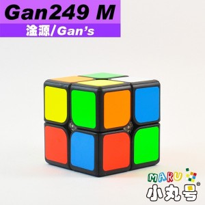 淦源 - 2x2x2 - Gan249M V2磁力二階 - 黑