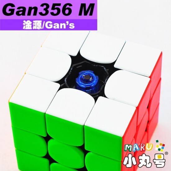 淦源 - 3x3x3 - Gan356 M 標準版