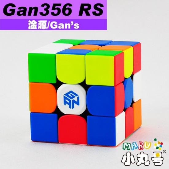 淦源 - 3x3x3 - Gan356 RS
