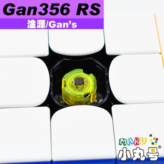 淦源 - 3x3x3 - Gan356 RS