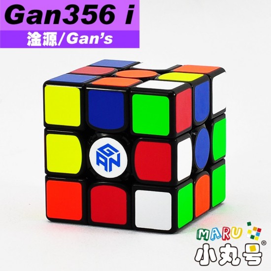 淦源 - 3x3x3 - Gan356 i 電子方塊 智能方塊 藍芽方塊 356i
