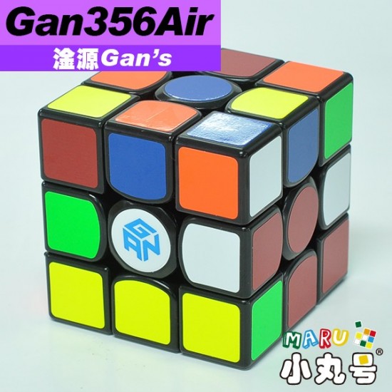 淦源 - 3x3x3 - Gan356 Air - 個性版 - 贈10ml小丸油+cubesticker專用貼