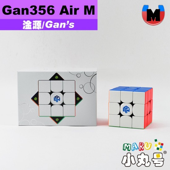 淦源 - 3x3x3 - Gan356 Air M 原廠改磁版