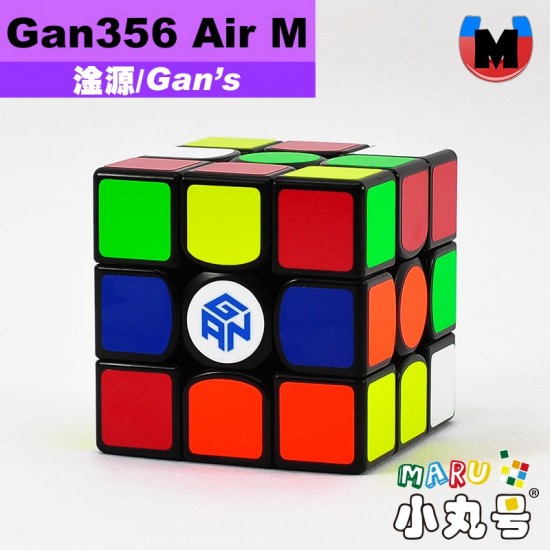 淦源 - 3x3x3 - Gan356 Air M 原廠改磁版
