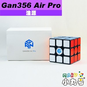 淦源 - 3x3x3 - Gan356 Air Pro 