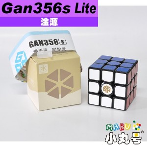 淦源 - 3x3x3 - Gan356s - 簡裝版