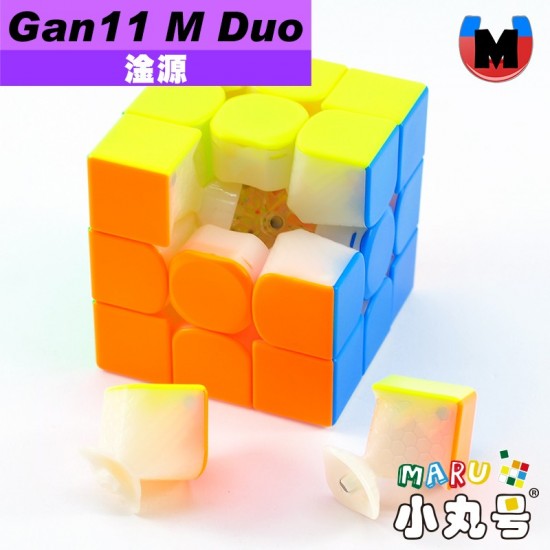淦源 - 3x3x3 - Gan11 M Duo