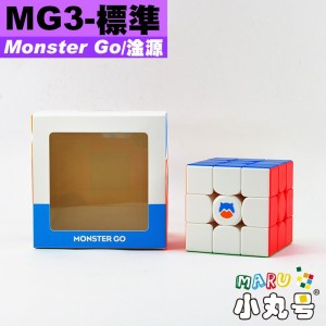 淦源 - Monster Go - 3x3x3 - 標準三階