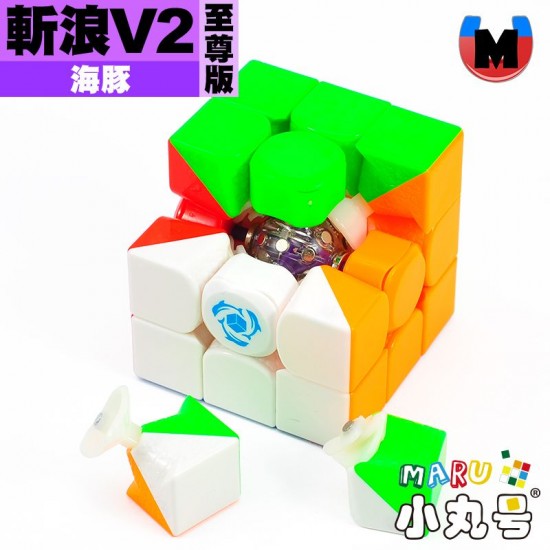 海豚魔方 - 3x3x3 - 斬浪v2 至尊版