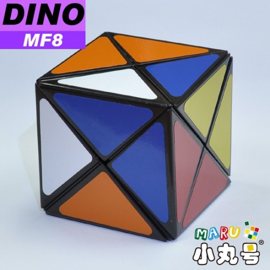 MF8 - 異形方塊 - DINO - 恐龍