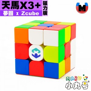 夢圖 - 3x3x3 - 天馬X3+ 磁力版 ZCUBE聯名