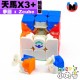 夢圖 - 3x3x3 - 天馬X3+ 軸磁版 ZCUBE聯名 夢圖 - 3x3x3 - 天馬X3+ 軸磁版 ZCUBE聯名