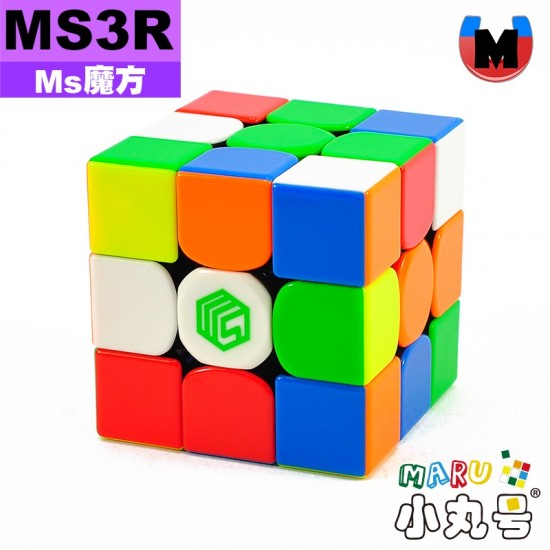MS魔方 - MSCube - 3x3x3 - MS3R UV鑽面
