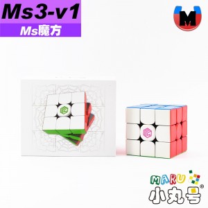 Ms魔方 - 3x3x3 - Ms3-v1 雙定位 MsCube