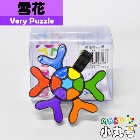 VeryPuzzle - 神秘雪花 Snowflake