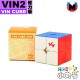 Vin - 2x2x2 - 磁力二階 磁力亮面版 Vin2