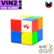 Vin - 2x2x2 - 磁力二階 磁力亮面版 Vin2