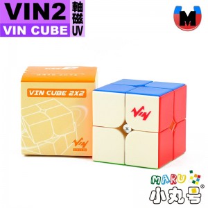 Vin - 2x2x2 - 磁力二階 軸磁UV版 Vin2