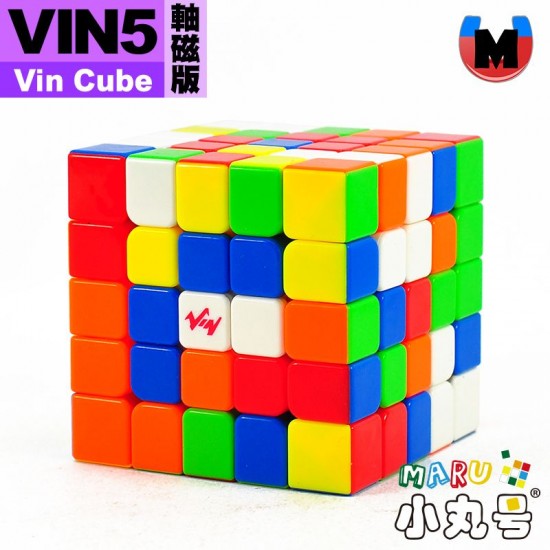Vin - 5x5x5 - 磁力五階 軸磁亮面版 Vin5
