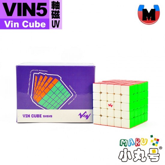 Vin - 5x5x5 - 磁力五階 軸磁UV版 Vin5