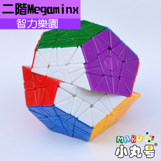 智樂 - 2x2 瘋狂Megaminx