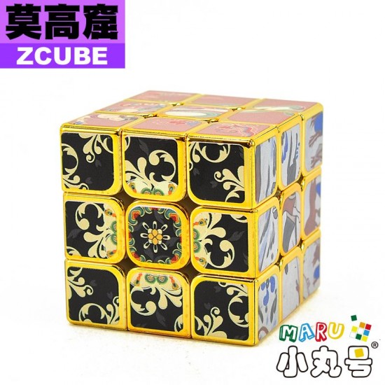 ZCube - 3x3x3 - 黃金莫高窟三階 磁力版