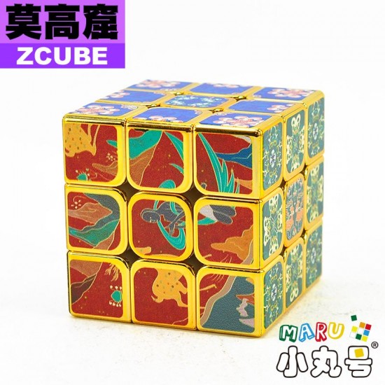 ZCube - 3x3x3 - 黃金莫高窟三階 磁力版