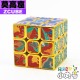 ZCube - 3x3x3 - 黃金莫高窟三階 磁力版
