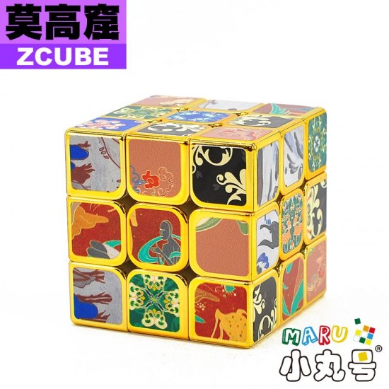 ZCube - 3x3x3 - 黃金莫高窟三階