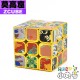 ZCube - 3x3x3 - 黃金莫高窟三階