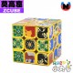 ZCube - 3x3x3 - 黃金莫高窟三階 磁力版