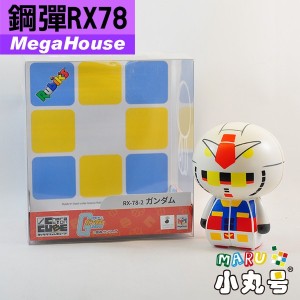 Megahouse - 異形方塊 - 鋼彈RX78