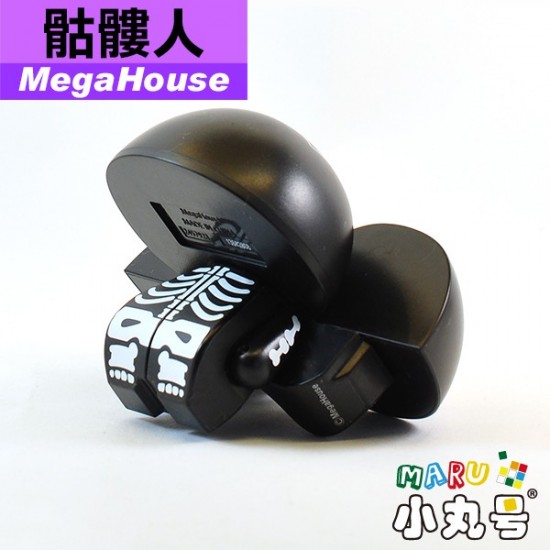Megahouse - 異形方塊 - 骷髏人