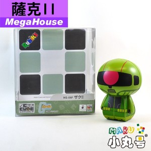 Megahouse - 異形方塊 - 薩克II型