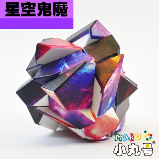 異形方塊 - 鬼魔(ghost cube) - 星空鬼魔