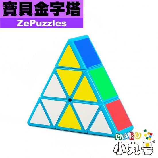 ZePuzzles - 異形 - 寶貝金字塔 slim pyraminx 藍