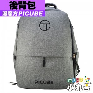 派魔方 - 周邊 - 後背包