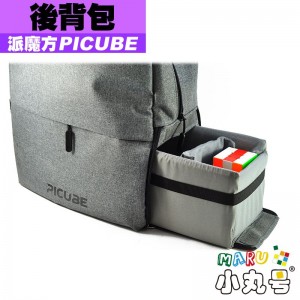 派魔方 - 周邊 - 後背包