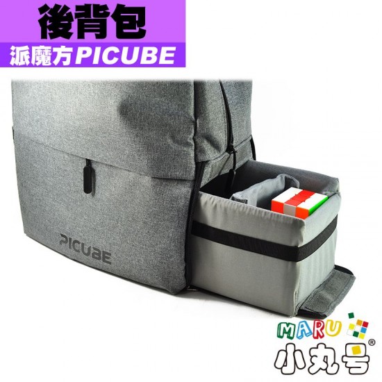 派魔方 - 周邊 - 後背包