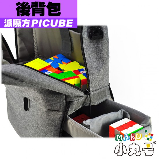 派魔方 - 周邊 - 後背包