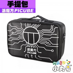 派魔方 - 周邊 - 手提包