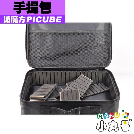 派魔方 - 周邊 - 手提包