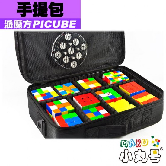 派魔方 - 周邊 - 手提包