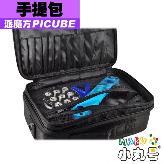 派魔方 - 周邊 - 手提包