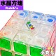 Rubik's - 異形 - 水晶方塊 Crystal Cube