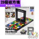 Rubik's - 益智 - 2D魔術方塊 Rubik's Race Master