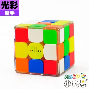 聖手 - 3x3x3 - 光彩 發光方塊 Lustrous Cube