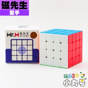 聖手 - 4x4x4 - Mr.M 磁先生 原廠改磁版