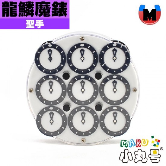 聖手 - clock - 龍鱗魔錶