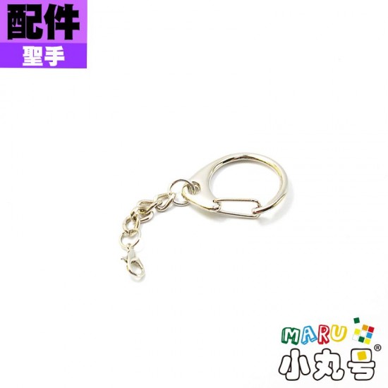 聖手 - 3x3x3 - 麵包三階鑰匙圈